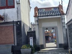 -天后宫民俗文化街