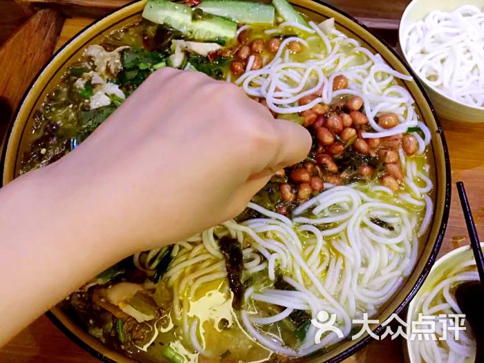 一线牵过桥米线(塘下广场中路店)图片 - 第14张