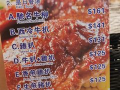 -Cafe Polanka(大埔超级城B区店)