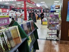 -桂林书城(微笑堂商厦店)