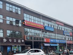 -中环花鸟鱼虫市场