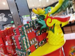 -杨府山江南里(华光路店)