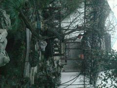 android_upload_pic-书香府邸·平江府