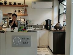 -茶是一枝花泡茶店