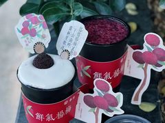 -眷茶(大卫城10楼店)