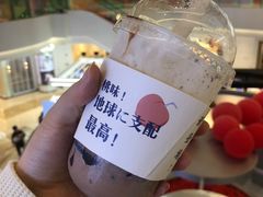 -和气桃桃(宏伊广场店)
