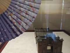 -屈原故里文化旅游区