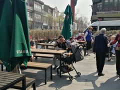 -星巴克臻选(北京前门大街店)