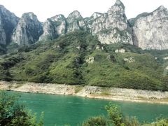 -云台山风景名胜区