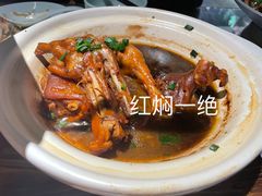 -卢大鲜鱼头捞饭(美利广场店)