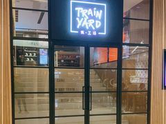 -Trainyard 炼·工场(中国国际贸易中心店)