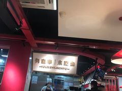 -蜀滋香鲜鱼美蛙火锅(339店)