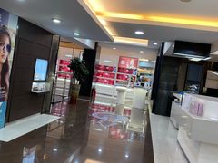 -宝岛眼镜(杭州万塘路旗舰店)