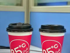 松子核桃米浆-85度C(深圳佳宁娜店)