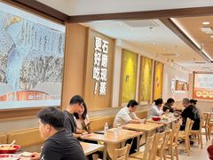 -小满手工粉(北京富力广场店)