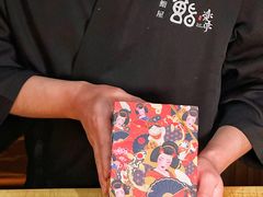 -鮨乐亭Omakase·海胆宴