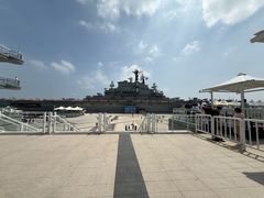 -泰达航母主题公园