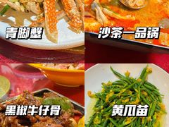 -202特色排档(五缘湾店)