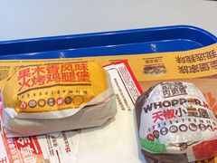 -汉堡王(上海凌云壹街坊店)