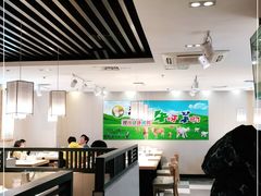 大堂-猪啊牛呀羊啊铜盘烤肉(正大广场店)