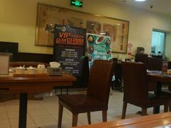 大堂-东方饺子王(和平里店)