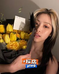 -SY COLOUR专业烫染