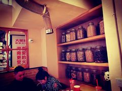 -大斌家串串火锅(德思勤店)