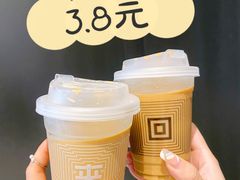 焦糖拿铁-来回·咖啡(天河南店)