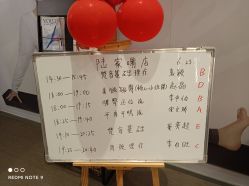 -FineYoga梵音瑜伽·普拉提