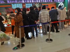 等位区-喜計局·饼行(南湖万达广场店)