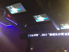 -蘭奢雅集·江浙菜(青山江滩店)