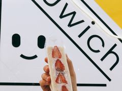 -Fruwich果明治(西单更新场店)