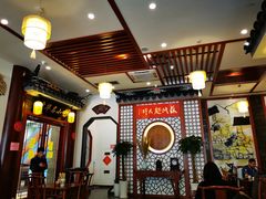 -同得兴面馆.苏式面.三虾面(园区店)