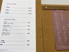 -KYO COFFEE(胶州路店)