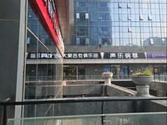 -大象音乐·吉他·架子鼓·声乐(双井店)