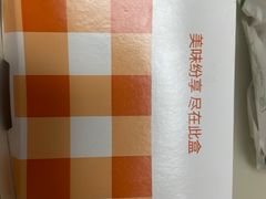 -麦当劳(湖光北街店)