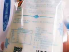 -盒马鲜生(文景博乐里购物广场店)