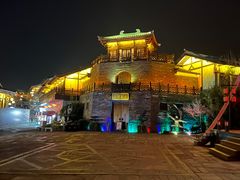 -茅山东方盐湖城景区