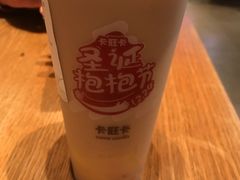 -卡旺卡(芜湖步行街一店)