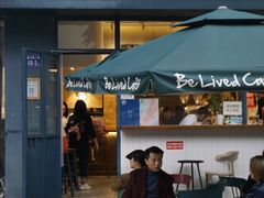 -Be Lived Cafe比例咖啡(摩天轮店)
