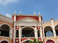 -佛罗伦萨小镇广佛名品奥特莱斯(疏港路店)