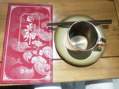 -顺承小院儿