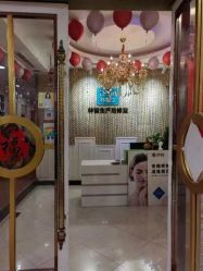 -Dr.林醫生产后修复·超级店(南京江宁同曦店)