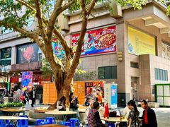 -紫金食坊(江南西路店)