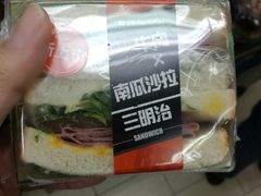 -全家便利店(天目山路三店)