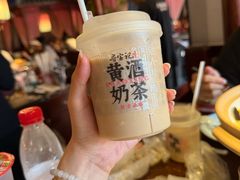黄酒奶茶-寻宝记绍兴菜(鲁迅路店)
