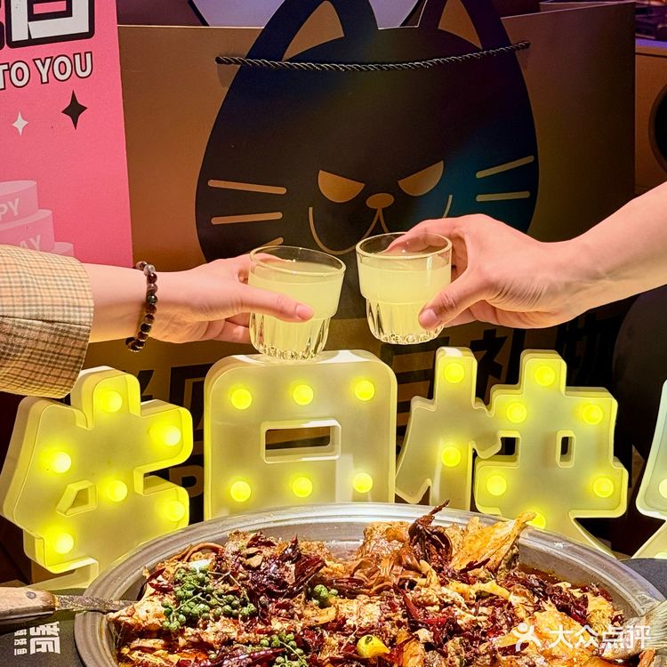 不吃火锅就吃烤匠‼烤鱼届的顶流～