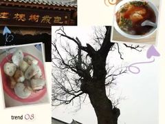 -黄花溪