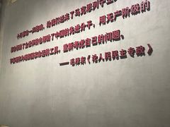 -广州近代史博物馆