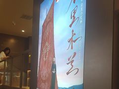 -霸王茶姬(上海恒基名人店)